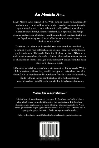 Back cover of a book with text and a barcode on a black background