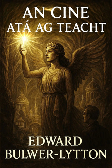 Book cover of 'An cine atá ag teacht'