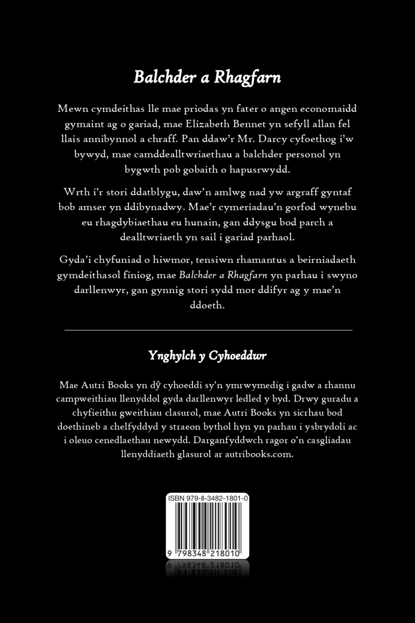 Back cover of a book with text and a barcode on a black background