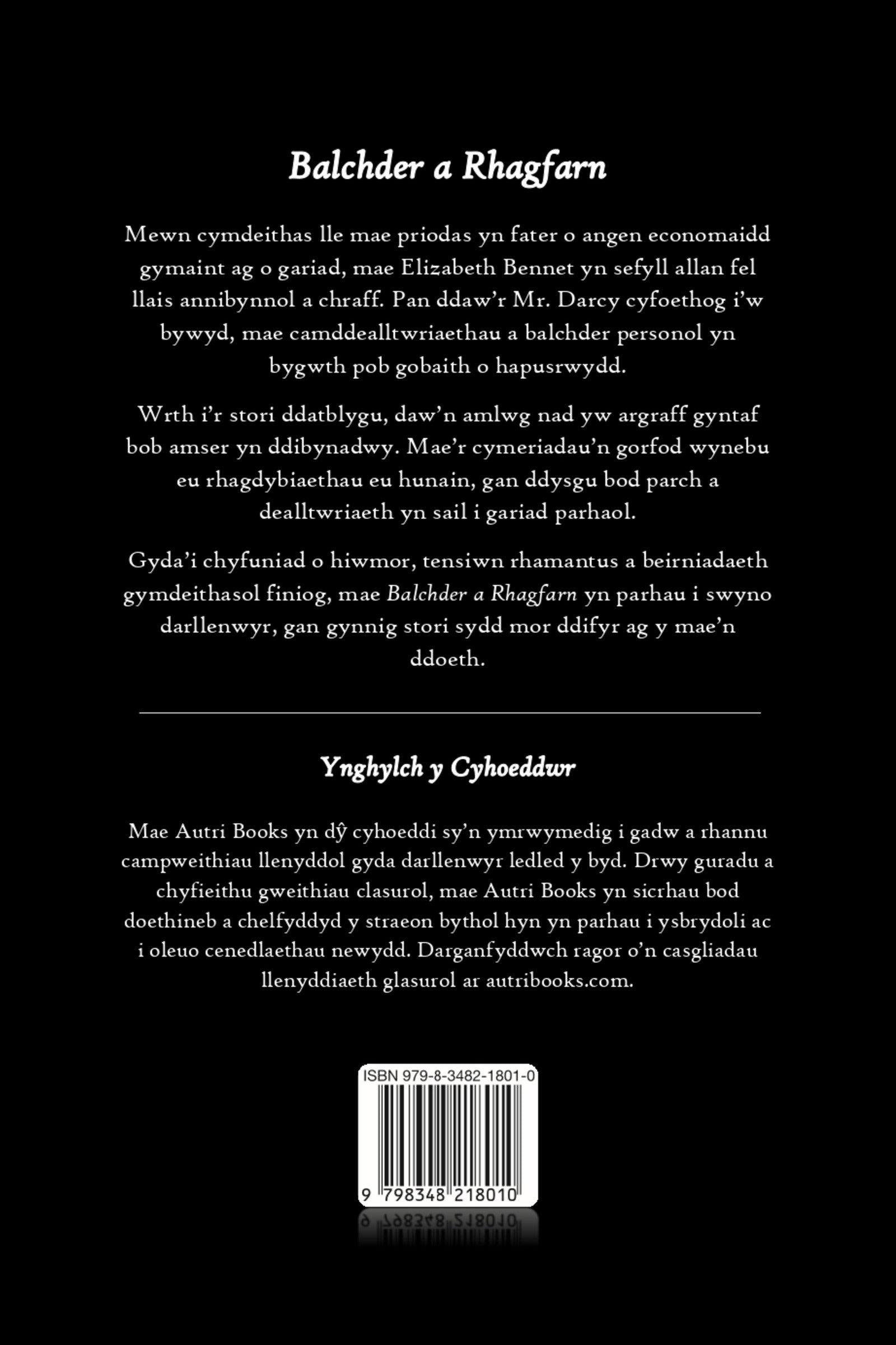 Back cover of a book with text and a barcode on a black background