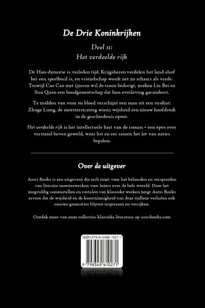 Back cover of a book with text in Dutch on a black background