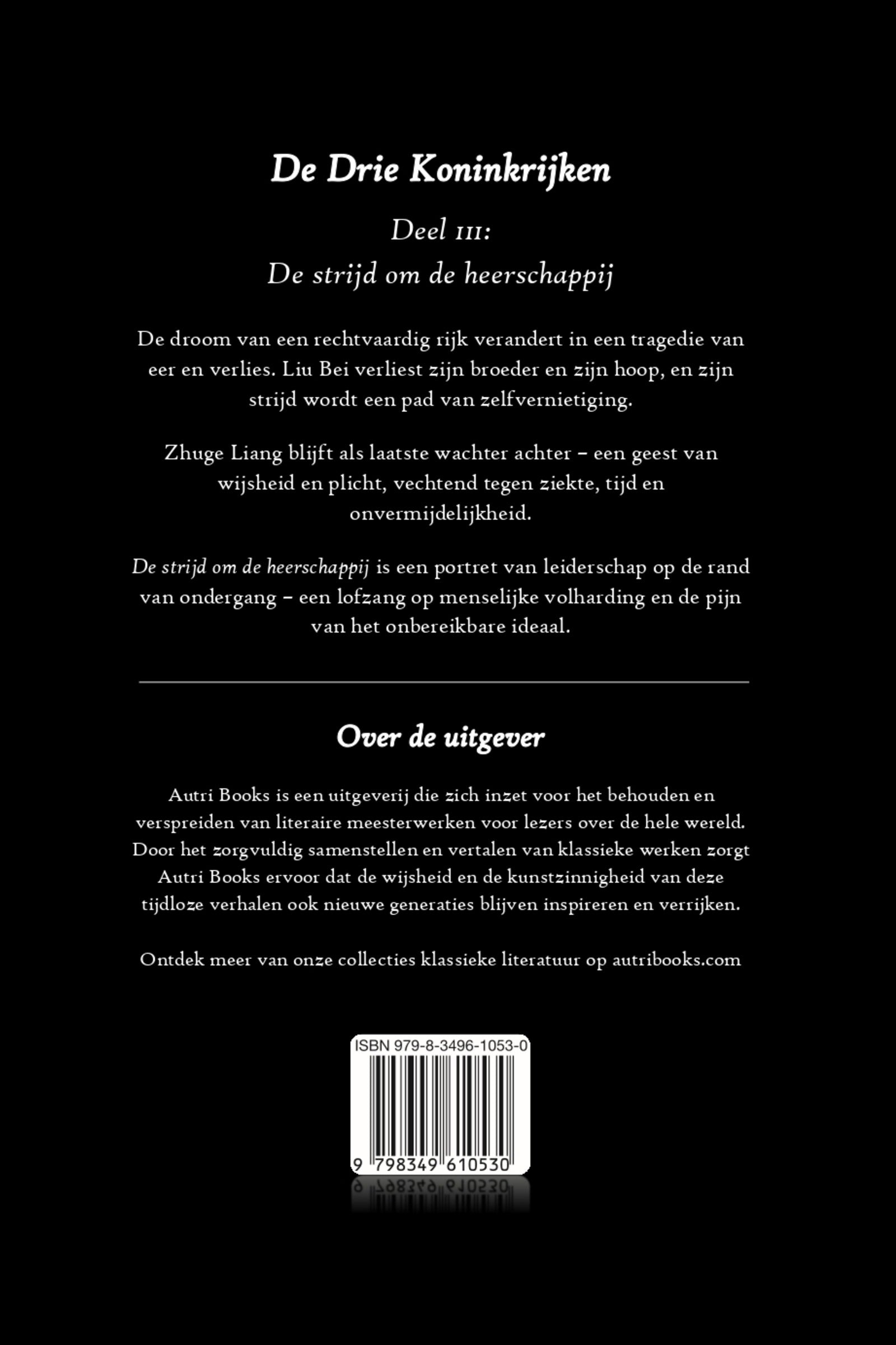 Book cover with text in Dutch on a black background