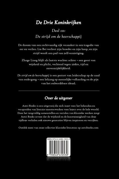Book cover with text in Dutch on a black background