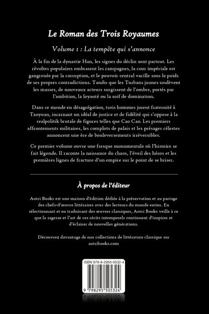 Book cover of 'Le Roman des Trois Royaumes' with text and a black background