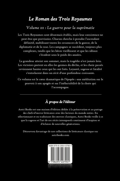 Back cover of a book titled 'Le Roman des Trois Royaumes' with text and a barcode.