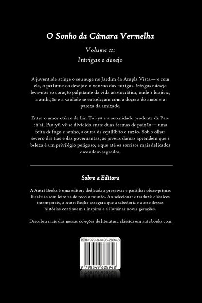 Back cover of a book titled 'O Sonho da Cámara Vermelha' with text and publisher information.