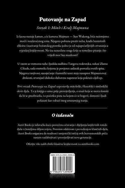 Back cover of a book with text and a logo on a black background