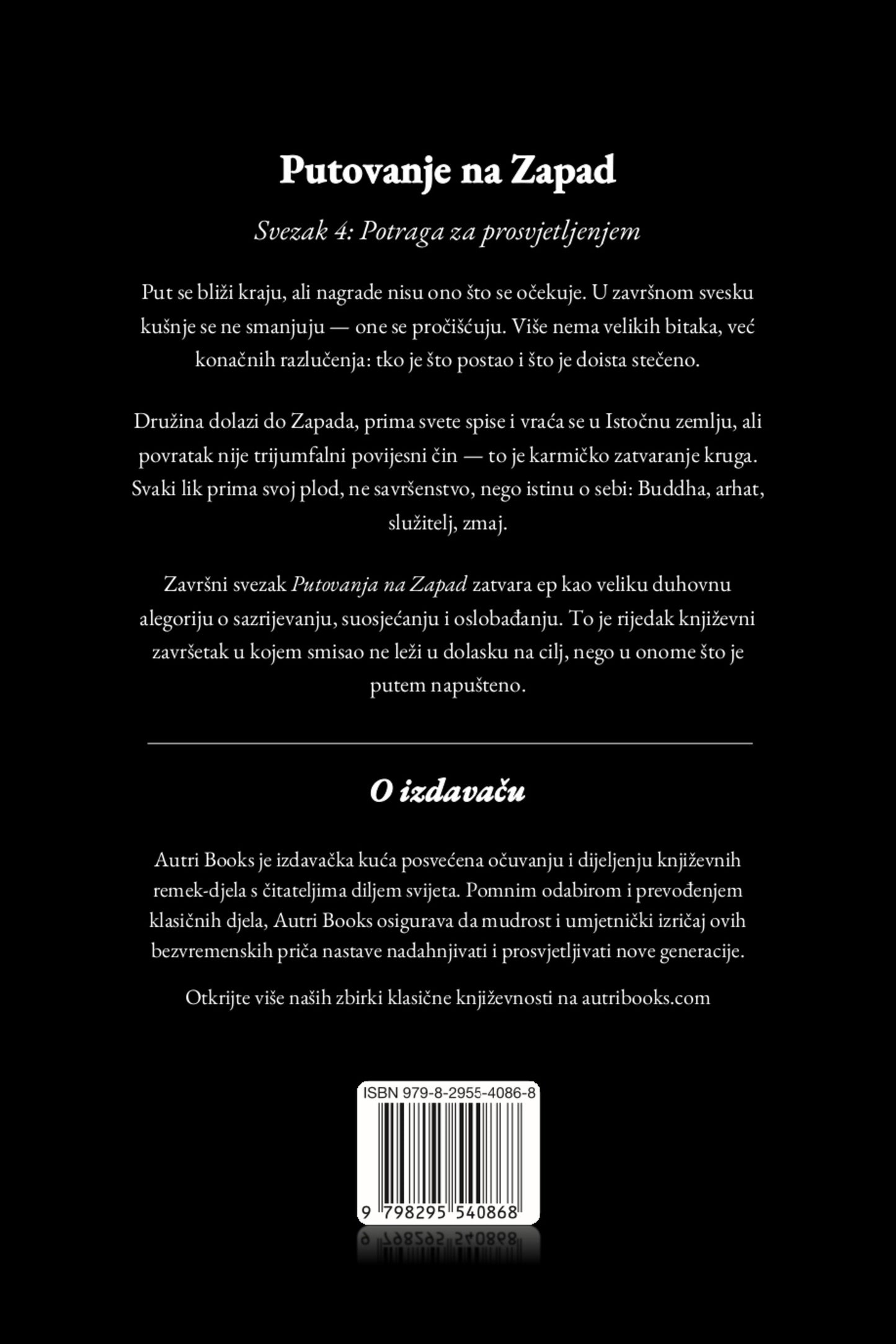 Back cover of a book with text in Croatian on a black background
