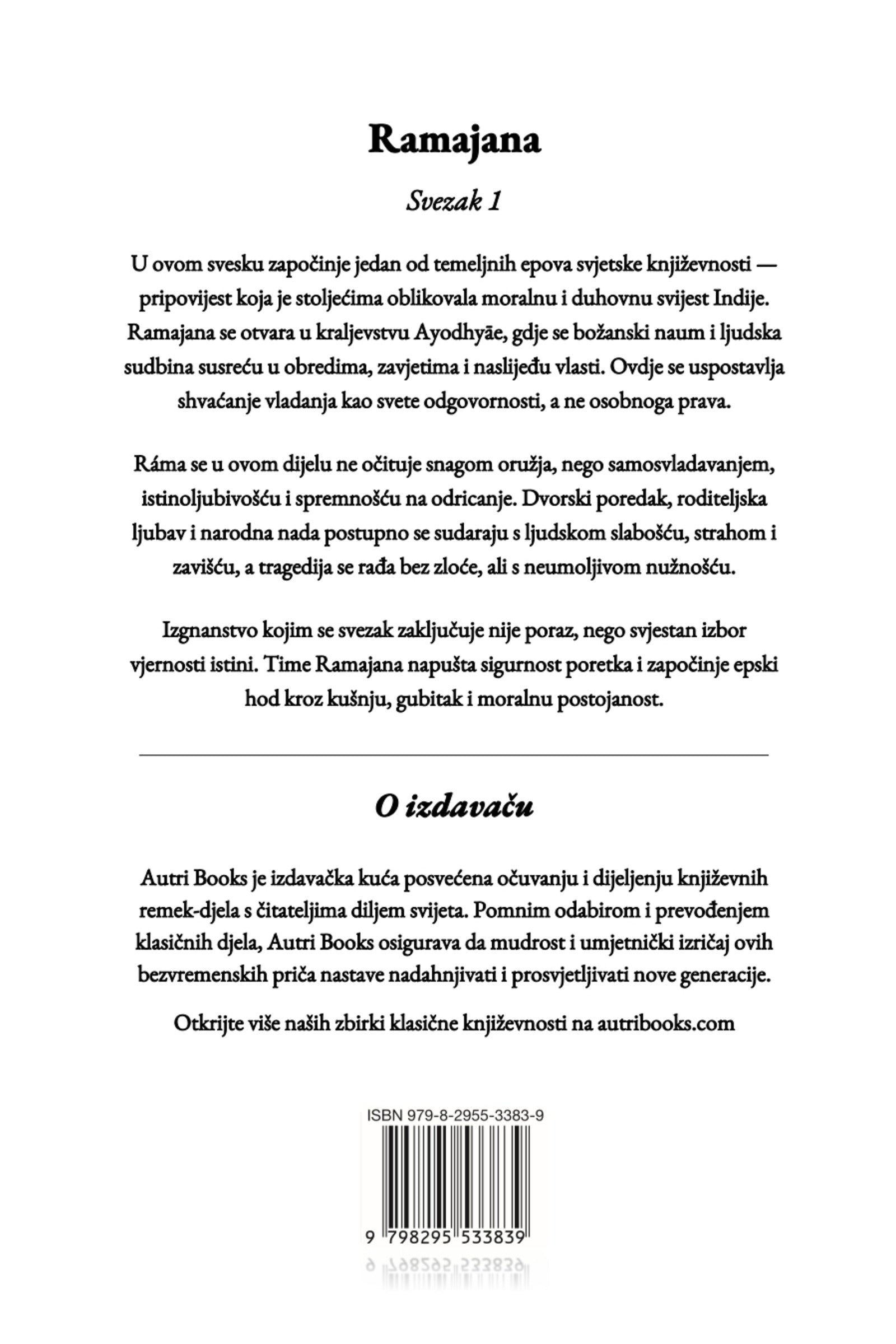 Book page with text in Croatian, about 'Ramajana'.