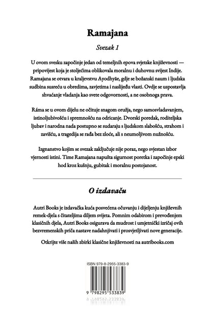 Book page with text in Croatian, about 'Ramajana'.