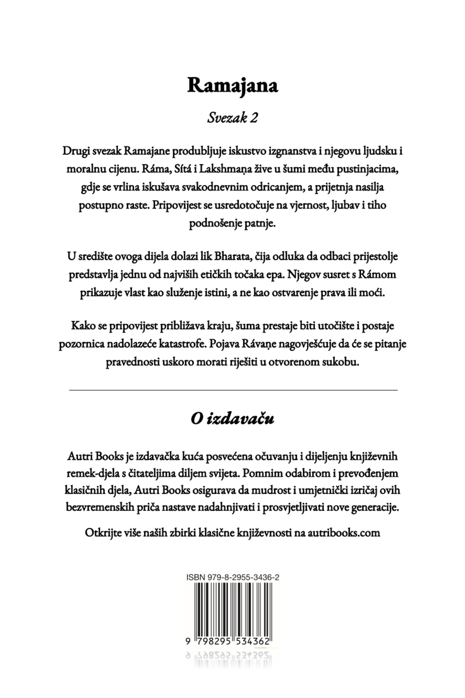 Back book cover of Ramajana in croatian