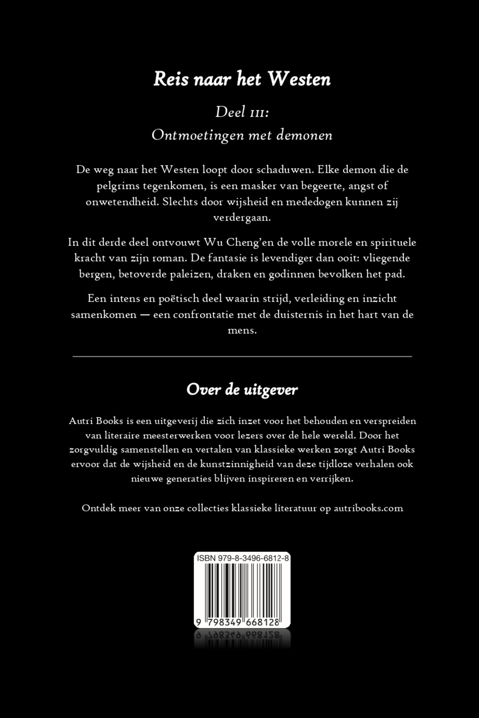 Back cover of a book titled 'Reis naar het Westen' with text and a black background