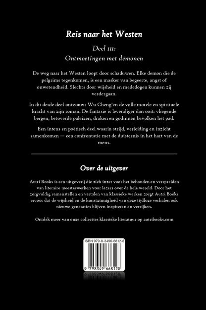 Back cover of a book titled 'Reis naar het Westen' with text and a black background