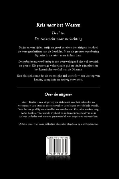 Back cover of a book with text in Dutch on a black background