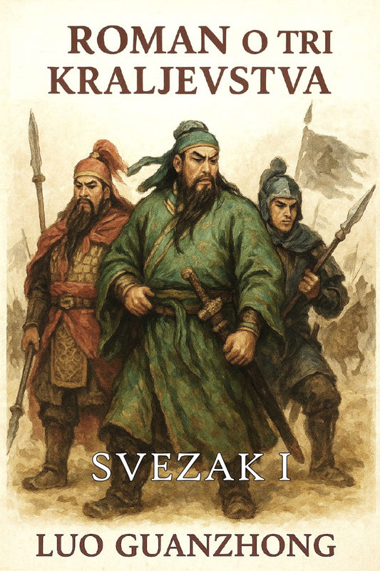 Roman o tri kraljevstva (Croatian Edition)