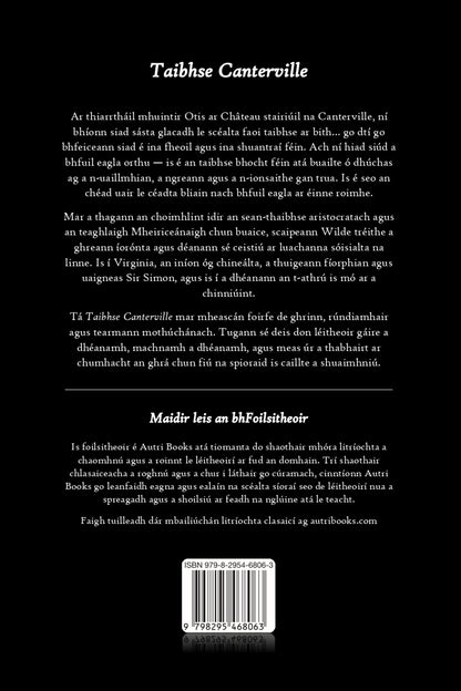 Back cover of a book with text and a barcode