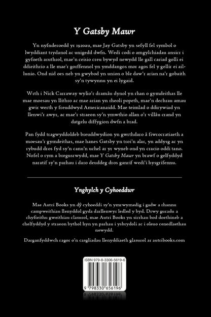 Back book cover of Y Gatsby Mawr text and a barcode on a black background